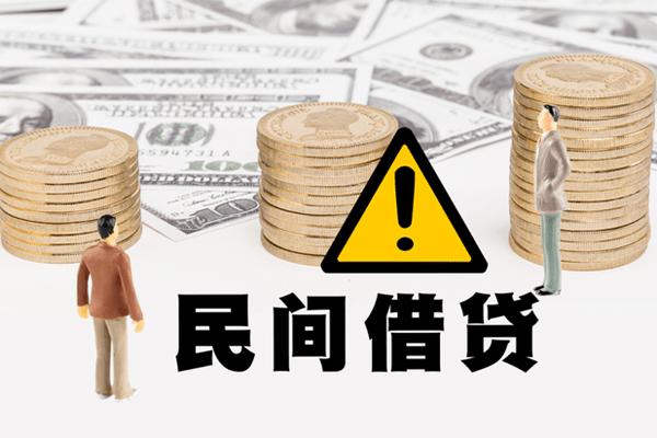 深圳福田区网上小额贷款-深圳福田区民间借贷当天下款-深圳福田区私借