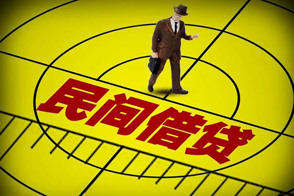 深圳福田区私人空放二次私借-深圳福田区小额空放-深圳福田区个人借贷