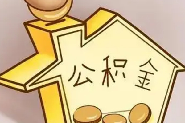 深圳福田区空放贷款-深圳福田区私人装修贷款-深圳福田区全天候办理借款