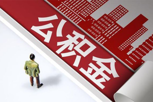 深圳福田区民间小额借贷-深圳福田区私人借贷款-深圳福田区空放贷款