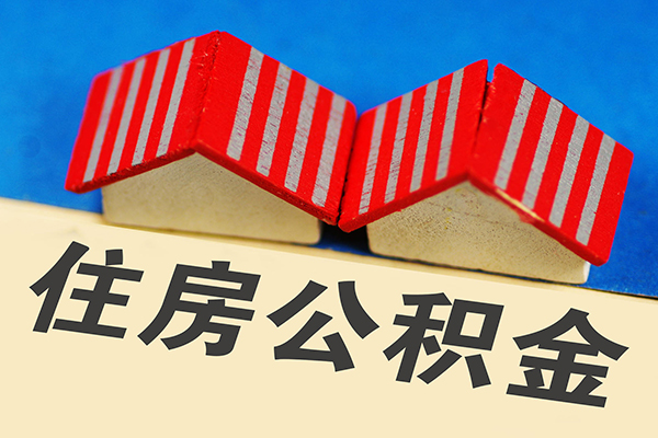 深圳福田区私人借贷好吗