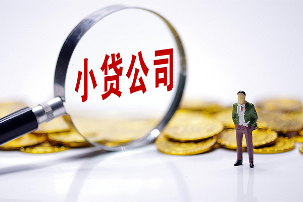 深圳福田区急需借钱可以找我-深圳福田区贷款银行-深圳福田区靠谱私人借钱