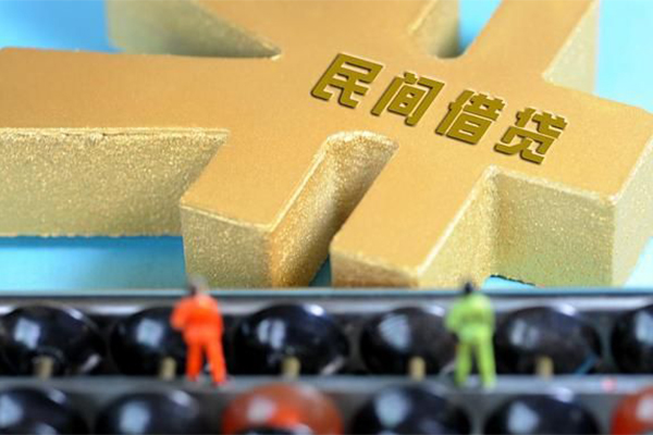 深圳福田区私人24小时借钱-深圳福田区贷私借-深圳福田区个人借钱长期