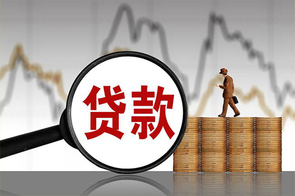 深圳福田区小额贷款电话-深圳福田区私借-深圳福田区短借急用钱