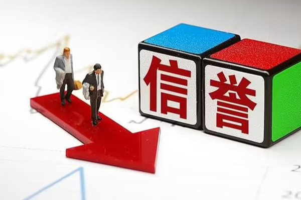 深圳福田区小额私人借贷-深圳福田区个人小额贷款-深圳福田区快速借钱