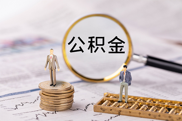 深圳福田区个人身份证借私借-深圳福田区本地身份证贷款-深圳福田区空放贷款当天下款