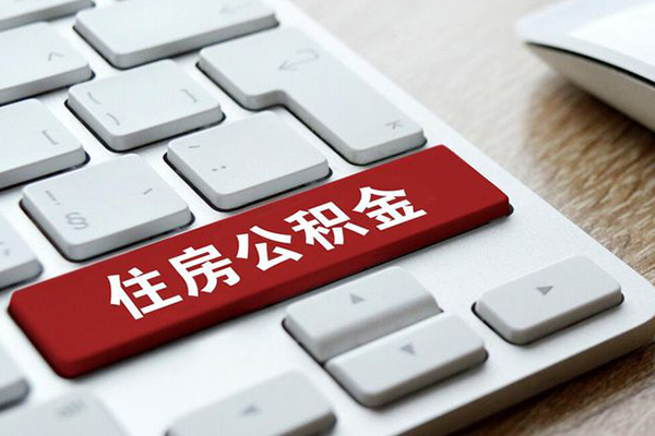 深圳福田区急需借钱可以找我-深圳福田区私人装修贷款-深圳福田区民间借贷