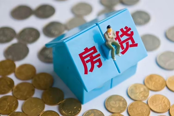 深圳福田区小额贷款-深圳福田区信用贷款办理-深圳福田区短借当天借钱