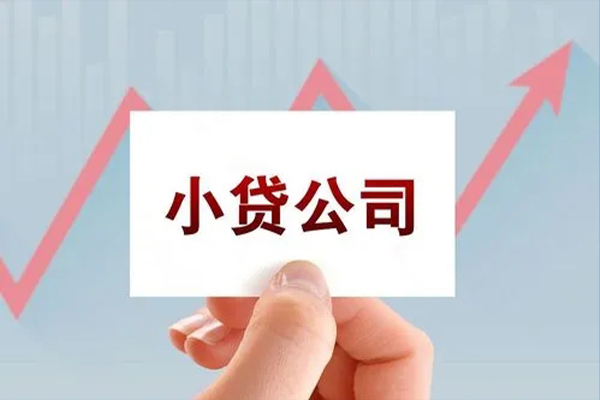 深圳福田区短借当天借钱-深圳福田区哪里有民间借贷-深圳福田区借款短借