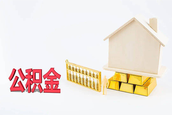 深圳福田区私人私人借贷-深圳福田区短拆垫资-深圳福田区空放私人借钱