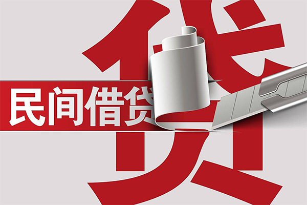 深圳福田区小额短借-深圳福田区小额贷款-深圳福田区个人空放