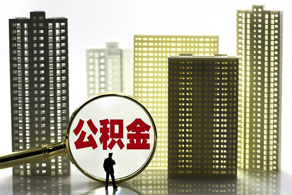 深圳福田区借钱借款-深圳福田区小额贷款官网-深圳福田区个人放水