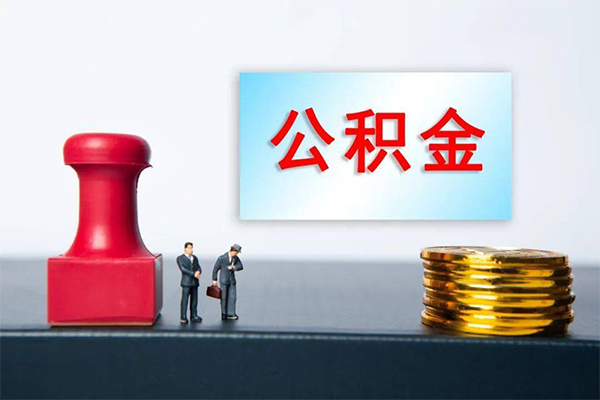 深圳福田区正规私人借贷-深圳福田区私人空放借钱-深圳福田区民间无抵押借钱