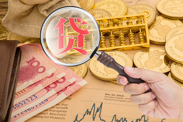 深圳福田区个人正规借贷-深圳福田区个人贷款都有哪些-深圳福田区民间无抵押借钱