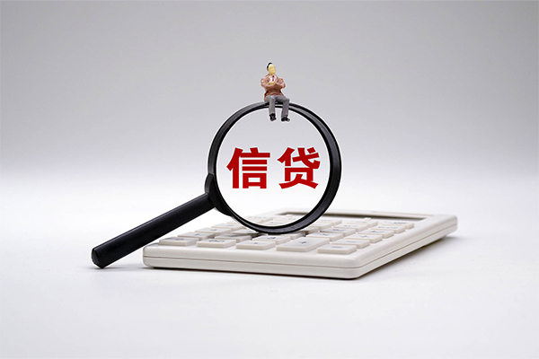 深圳福田区民间大额借贷-深圳福田区贷款只要身份证-深圳福田区空放
