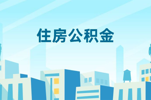 深圳福田区身份证贷款-深圳福田区私人私人借贷-深圳福田区短借私借空放