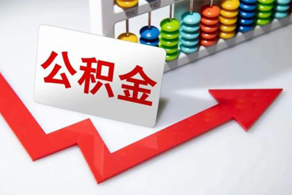 深圳福田区小额信用贷款-深圳福田区借钱急用钱-深圳福田区借钱当天放款