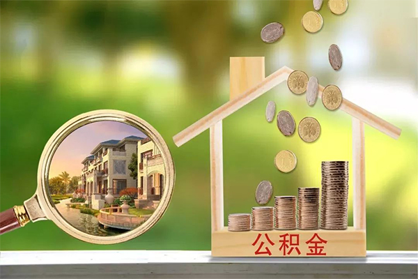 深圳福田区身份证线下贷款-深圳福田区小额短借-深圳福田区个人私借