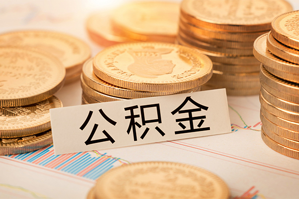 深圳福田区私借空放不考察-深圳福田区私人借钱-深圳福田区身份证借私借