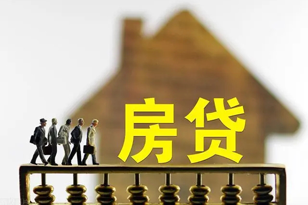 深圳福田区个人借贷好吗-深圳福田区身份证办理贷款-深圳福田区无抵押小额贷款