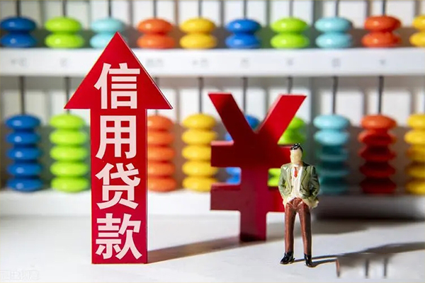 深圳福田区贷款网-深圳福田区贷款私人借贷-深圳福田区个人贷款联系电话
