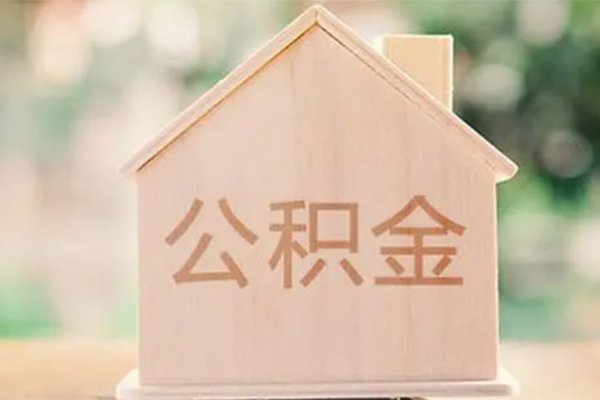 深圳福田区私借空放免费上门-深圳福田区无抵押贷款-深圳福田区信用贷款办理