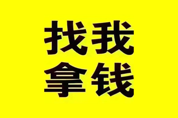深圳福田区快速借钱-深圳福田区借钱-深圳福田区私人私借