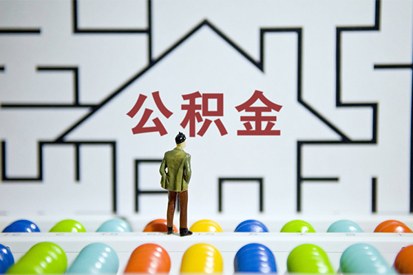 深圳福田区个人空放-深圳福田区私人借钱-深圳福田区民间借贷当天下款