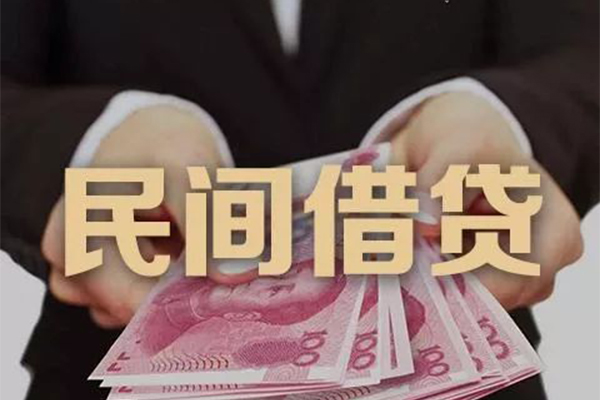 深圳福田区身份证贷款-深圳福田区个人正规借贷-深圳福田区身份证小额贷款