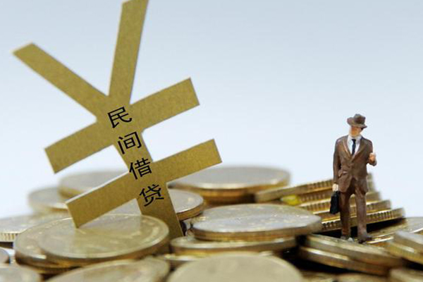 深圳福田区正规短借-深圳福田区身份证贷款电话-深圳福田区个人信用贷款