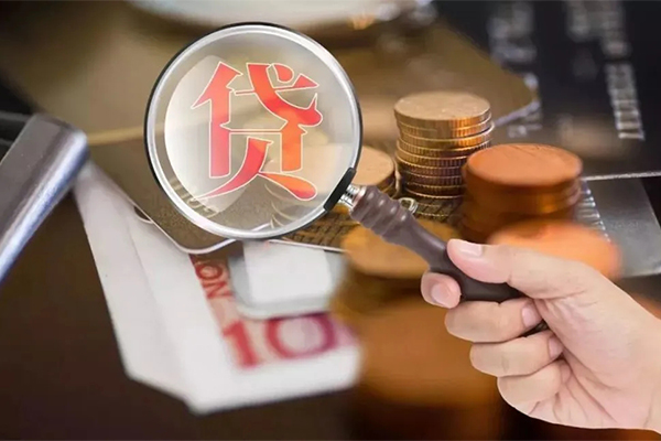 深圳福田区借钱急用钱