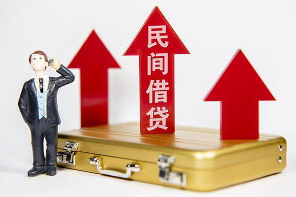 深圳福田区身份证借私借-深圳福田区小额贷款电话-深圳福田区个人身份证贷款