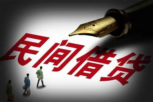 深圳福田区民间短期私借借款-深圳福田区社保信用贷款-深圳福田区私借空放