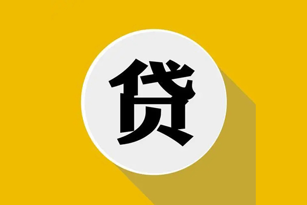 深圳福田区哪有短借-深圳福田区私借空放先息后本-深圳福田区有没有私人放款的