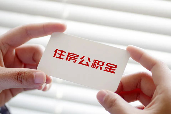 深圳福田区空放私借民间借贷-深圳福田区信用贷款-深圳福田区私人放水