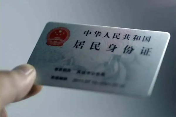 深圳福田区私借-深圳福田区短借急用钱-深圳福田区急用钱找我