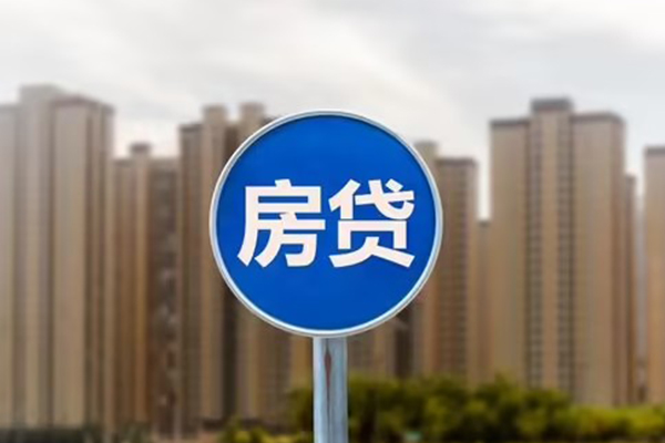 深圳福田区借钱借款-深圳福田区无抵押贷款-深圳福田区贷款银行