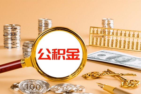 深圳福田区小额贷款官网-深圳福田区有没有私人放款的-深圳福田区信用贷款哪家好