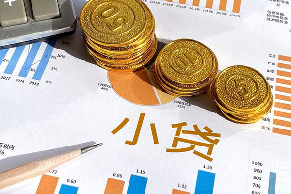 深圳福田区短借私人-深圳福田区快速借钱-深圳福田区借钱借款