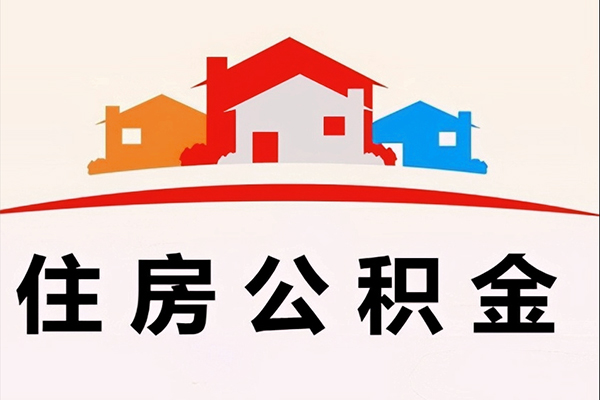 深圳福田区快速借钱-深圳福田区私借空放直接上门-深圳福田区私人借贷