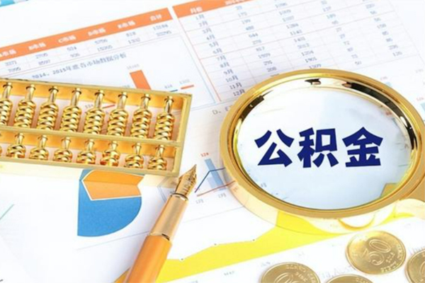 深圳福田区私人身份证借私借-深圳福田区私人空放二次私借-深圳福田区小额贷款不查征信