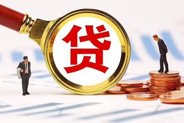 深圳福田区小额贷款当天放款-深圳福田区哪里可以信用贷款-深圳福田区私人信用贷款