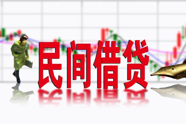 深圳福田区正规小额贷款-深圳福田区小额贷款电话-深圳福田区哪里可以民间借贷