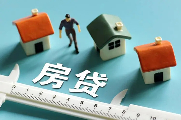 深圳福田区个人正规借贷-深圳福田区无抵押贷款-深圳福田区贷款私借空放