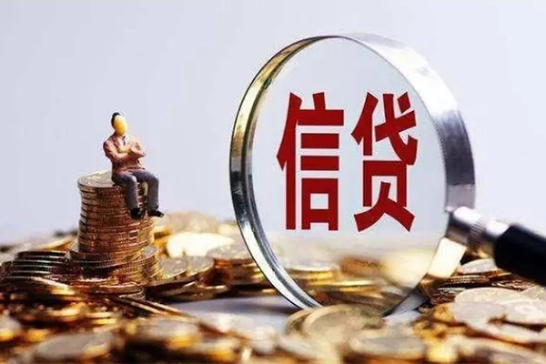 深圳福田区私借空放不考察-深圳福田区短期空放小额贷款-深圳福田区本地私借
