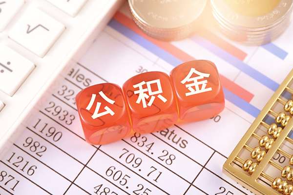 深圳福田区借钱上门放款-深圳福田区抵押贷款-深圳福田区私人消费贷款