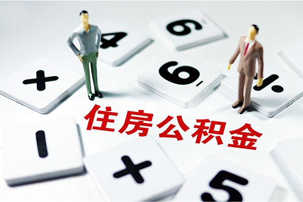 深圳福田区小额贷款贷款-深圳福田区民间贷款-深圳福田区私人放贷