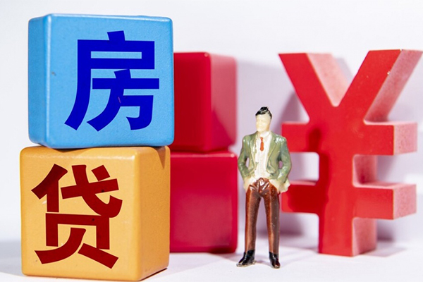 深圳福田区个人小额贷款-深圳福田区身份证贷款电话-深圳福田区短期空放小额贷款